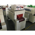 Brother Bottle Heat Shrink wrapping Tunnel,Shoe Box Carton Jar Plastic Shrink Packaging Machine BSD4525A